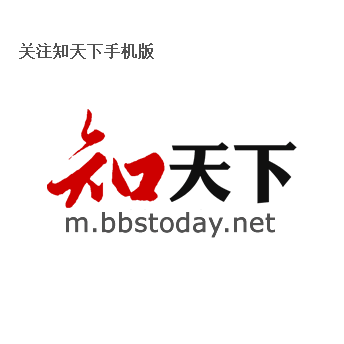 廈門航空空姐回爽微博曬文藝范寫真，御姐氣質十足引關注