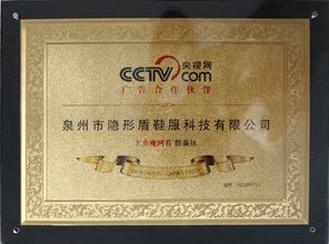 廈門代理渠道產(chǎn)品選擇指南 以宜信邦為例的分析